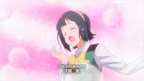 The iDOLM@STER - 02 Pre
